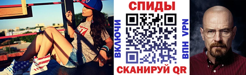 цены   Курлово  Amphetamine Premium 