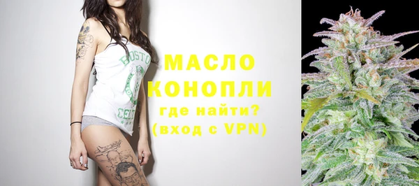 скорость Лиски