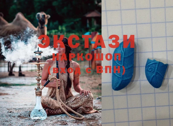 гидропоника Майский