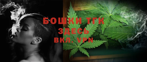 меф Лихославль