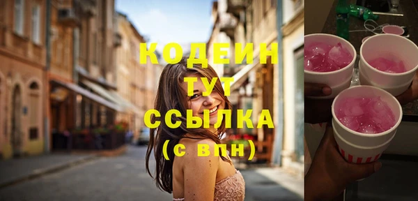 гидропоника Майский
