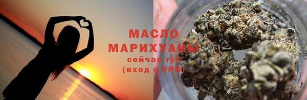 меф Лихославль