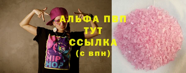 ECSTASY Магадан