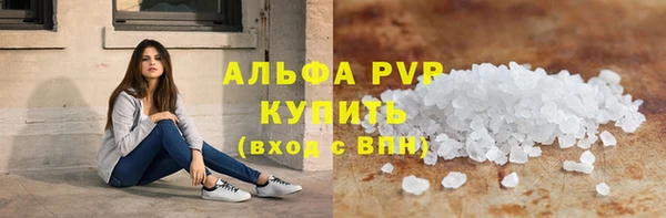 скорость Лиски