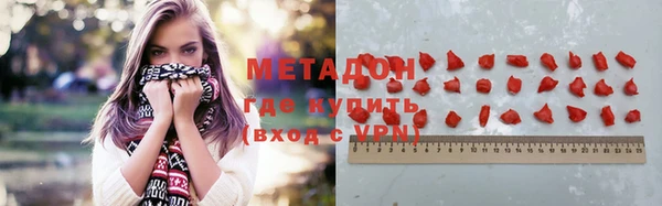 гидропоника Майский
