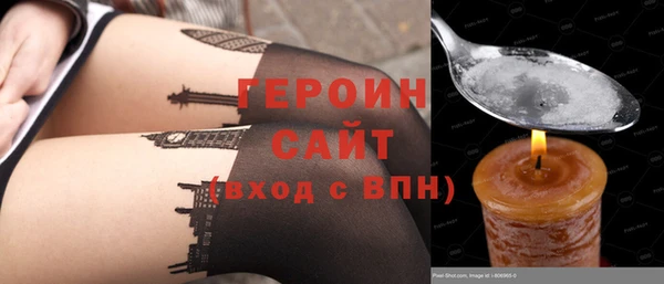 ECSTASY Магадан