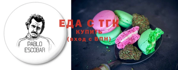 гидропоника Майский