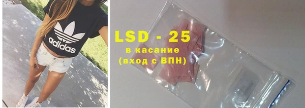 скорость Лиски