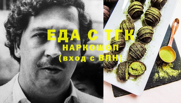 гидропоника Майский