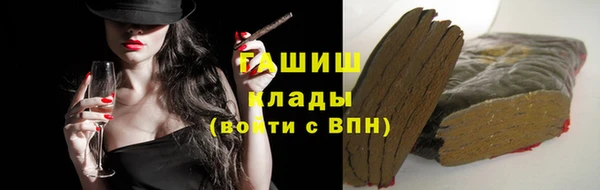 ECSTASY Магадан