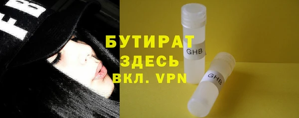 скорость Лиски