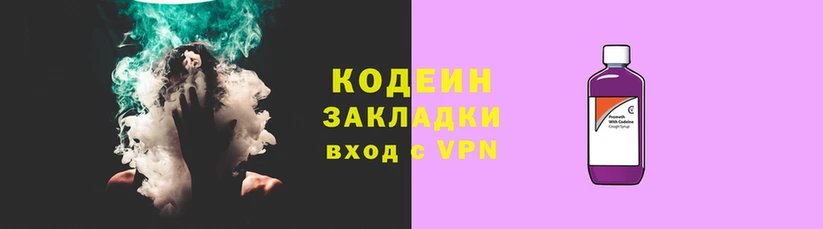 твердый Липки