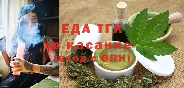 наркотики Магас