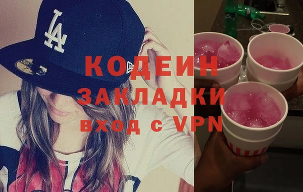 твердый Липки