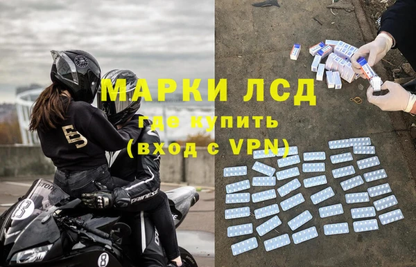скорость Лиски
