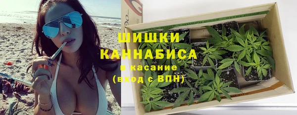 MESCALINE Орск