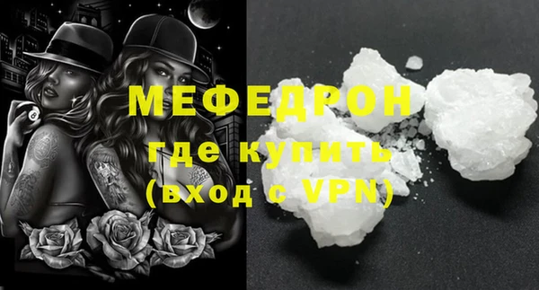 твердый Липки
