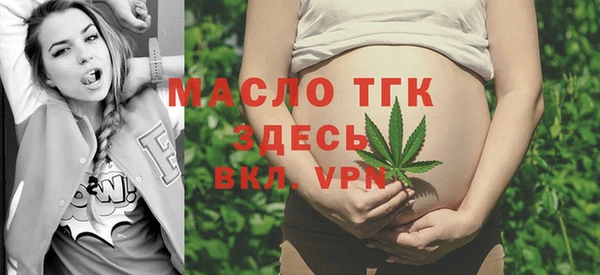твердый Липки