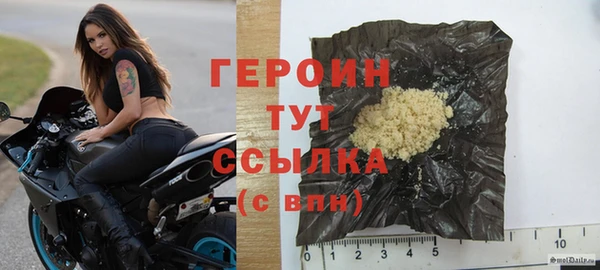твердый Липки