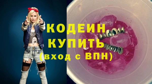 твердый Липки