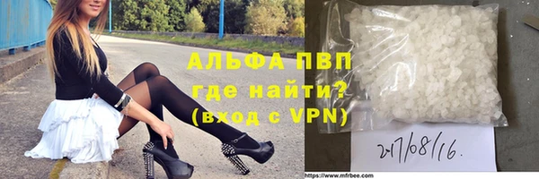 гидропоника Майский