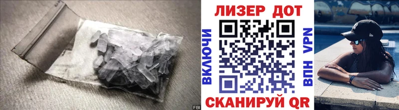 Лсд 25 экстази ecstasy  Курлово 