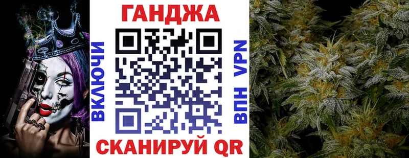наркотики  Курлово  Марихуана тримм 